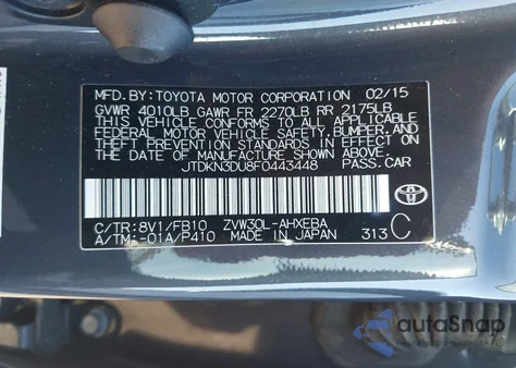 2015 Toyota Prius Two from USA, damaged, VIN JTDKN3DU8F0443448